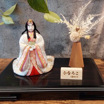 年中飾　式部【梅】(しきぶ【うめ】)