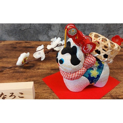 年中飾　狛犬籠(こまいぬかご)