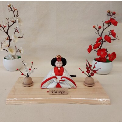 年中飾　一人姫　姫紅梅(ひめこうばい)