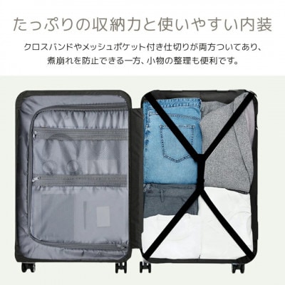 スーツケース　Sサイズ【ボルドー】機内持ち込み可
