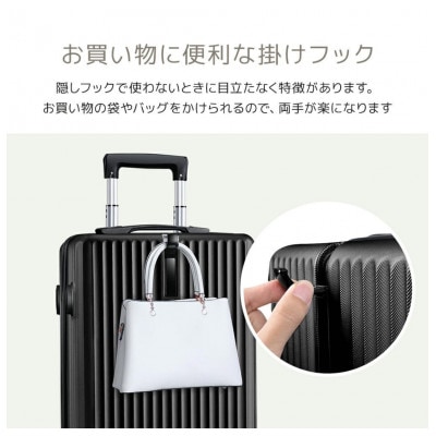 スーツケース　Sサイズ【ボルドー】機内持ち込み可