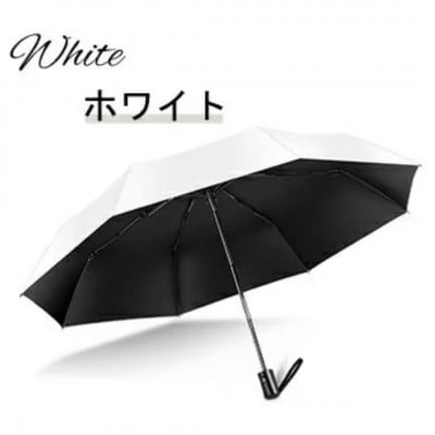 Nadas 折りたたみ傘　【ホワイト】晴雨兼用　撥水加工 & UVカット99.9%