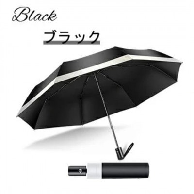 Nadas 折りたたみ傘　【ブラック】晴雨兼用　撥水加工 & UVカット99.9%