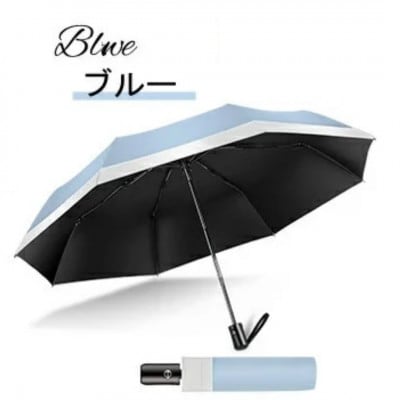 Nadas 折りたたみ傘　【ブルー】晴雨兼用　撥水加工 & UVカット99.9%