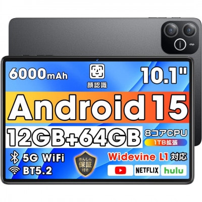 Wpawa HT10-A タブレットPC