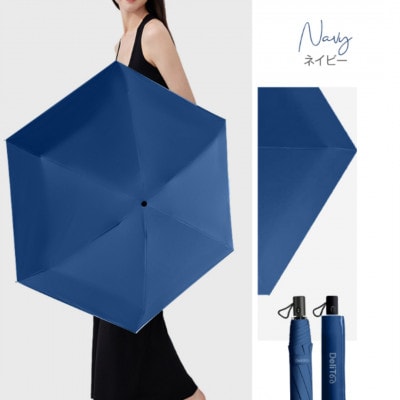 自動開閉折りたたみ傘 6本骨　ネイビー