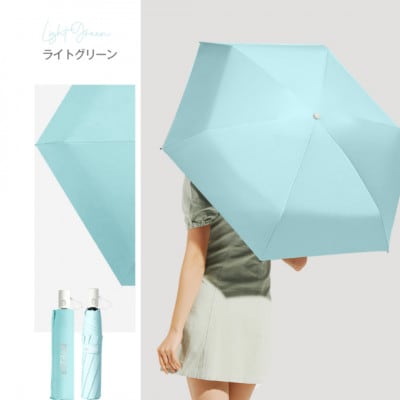 自動開閉折りたたみ傘 6本骨　ライトグリーン