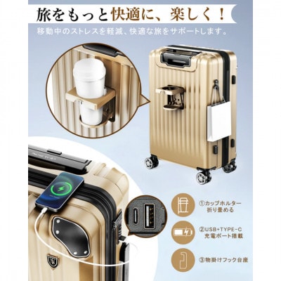 NEWTRIP0201p　スーツケース　シルバー　Lサイズ