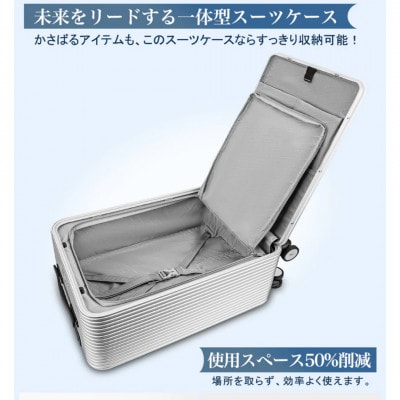 NEWTRIP1302　スーツケース　グレー　Sサイズ