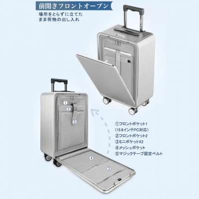 NEWTRIP1302　スーツケース　グレー　Sサイズ