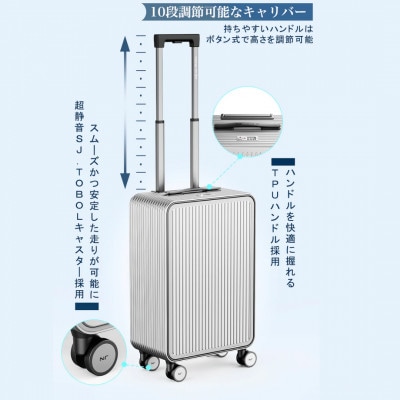 NEWTRIP1302　スーツケース　グレー　Sサイズ