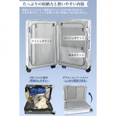 NEWTRIP1101　スーツケース　ガンブラック　Lサイズ