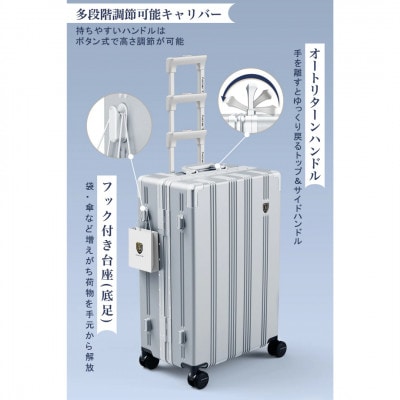 NEWTRIP1101　スーツケース　ガンブラック　Sサイズ