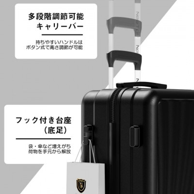 NEWTRIP0301　スーツケース　ブルー　Sサイズ