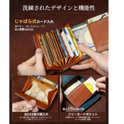 メンズ二つ折り財布　黒色