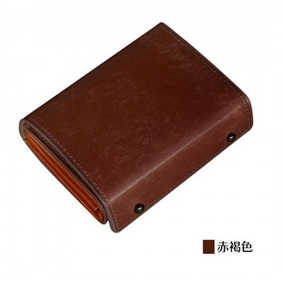メンズ二つ折り財布　赤褐色
