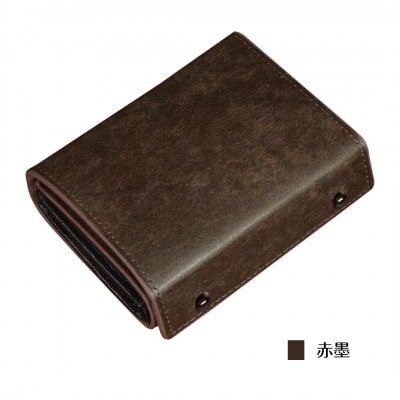 メンズ二つ折り財布　赤墨