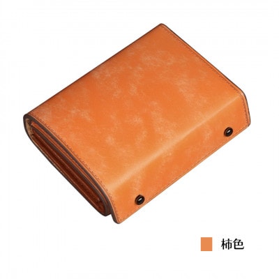 メンズ二つ折り財布　柿色