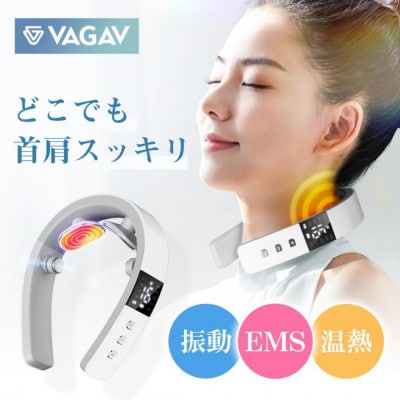 ネックケア NR08