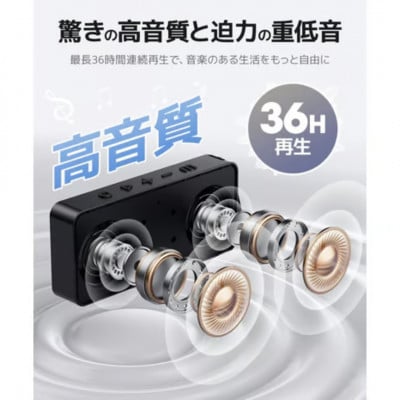 UZZIAH ポータブルスピーカー