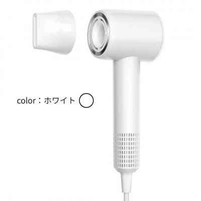 Iversan 大風量 ヘアドライヤー ホワイト