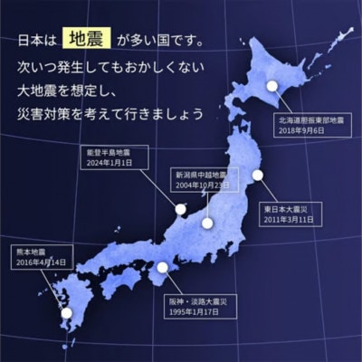 防災リュック 大容量 18L ブラック