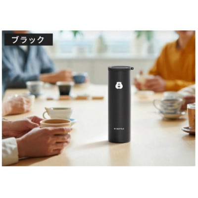 冷温スティック　W-BOTTLE　ブラック