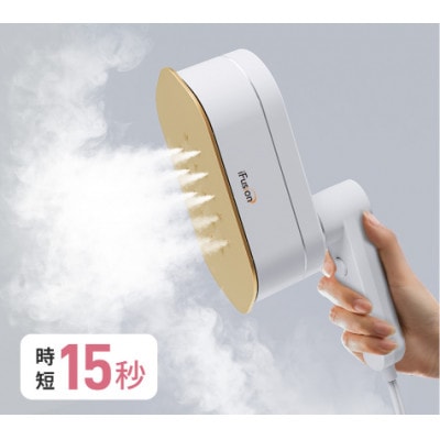 スチーム アイロン ir3　ホワイト