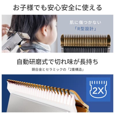 バリカン ZCC120 グレー