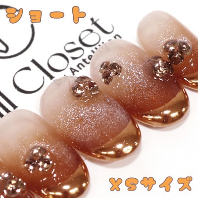 Antellijan大宮ネイルサロンのハンドメイド　ネイルチップ【飴色の華】S1-XS　1セット