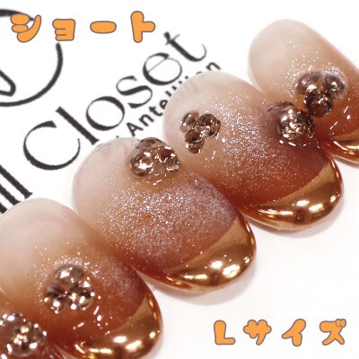 Antellijan大宮ネイルサロンのハンドメイド　ネイルチップ【飴色の華】S1-L　1セット