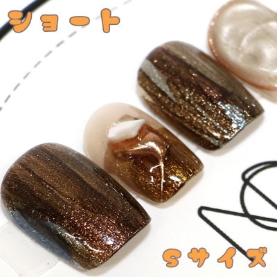 Antellijan大宮ネイルサロンのハンドメイド　ネイルチップ【宵焔】S3-S　1セット