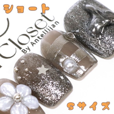 Antellijan大宮ネイルサロンのハンドメイド　ネイルチップ【星霞】S4-S　1セット