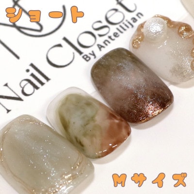 Antellijan大宮ネイルサロンのハンドメイド　ネイルチップ【玉響】S5-M　1セット