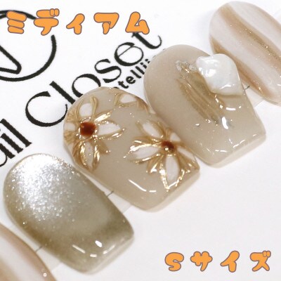 Antellijan大宮　プロネイリストのハンドメイド　ネイルチップ　M8-S　1セット