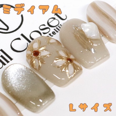 Antellijan大宮　プロネイリストのハンドメイド　ネイルチップ　M8-L　1セット