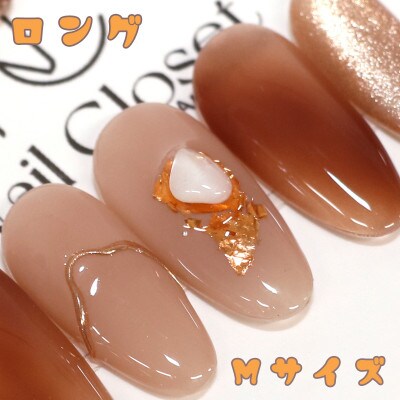 Antellijan大宮　プロネイリストのハンドメイド　ネイルチップ　L1-M　1セット