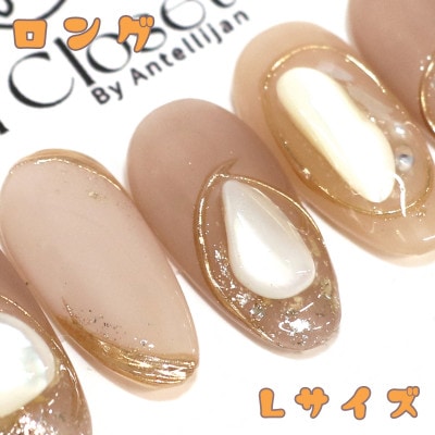 Antellijan大宮　プロネイリストのハンドメイド　ネイルチップ　L4-L　1セット