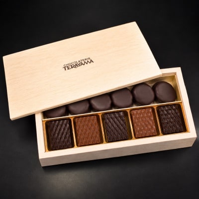 チョコレート詰め合わせ(極薄板チョコ40枚+アプリコット110g)