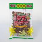徳之島産味噌ピーナツ190g 3袋セット