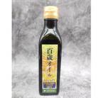 百歳オイル(アホエンガーリックオイル)　オリジナルVer