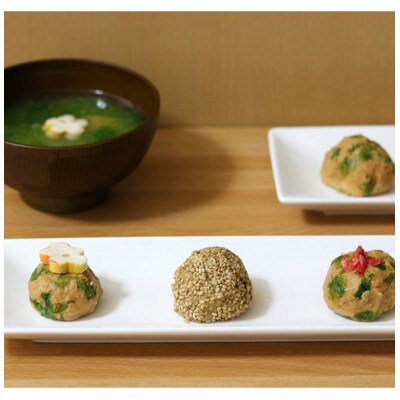 島あおさ3袋セット