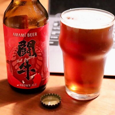 奄美クラフトビール〈純黒糖闘牛ブラウンエール〉330ml 5本セット
