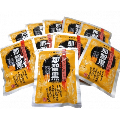 黒あめ那智黒(170g×100袋)