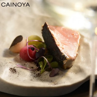【京都 創作 イノベーティブ】CAINOYA 塩澤隆由 伊仙町 gastronomyペアチケット