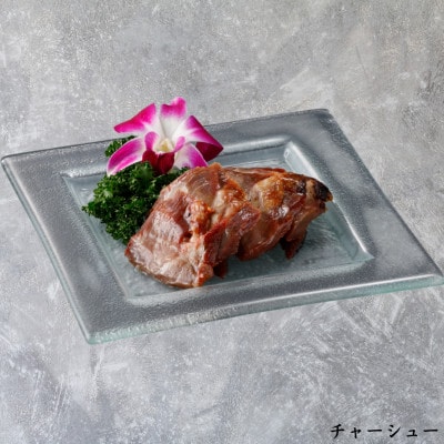 ホテルオークラエンタープライズ監修 徳之島産 島豚 グランドギフトB