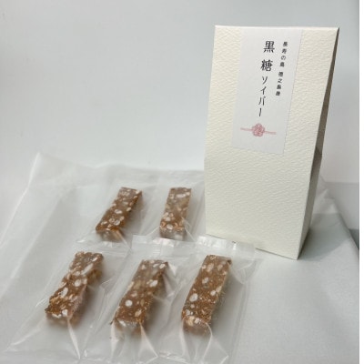 金純黒糖ソイバー2種ギフトセット