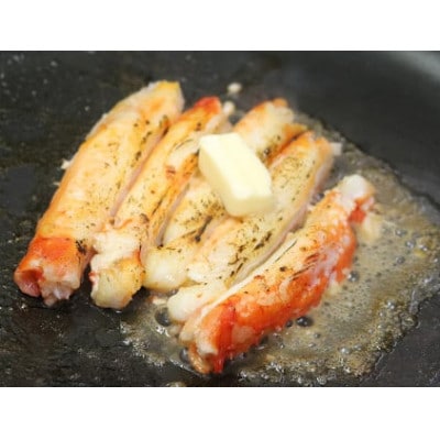 【カニ屋の剥き身】ボイル たらばがに 棒肉 500g　[0024-0004]