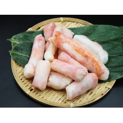 【カニ屋のむき身】《訳あり》ボイル たらばがに 棒肉 500g　[0017-0022]