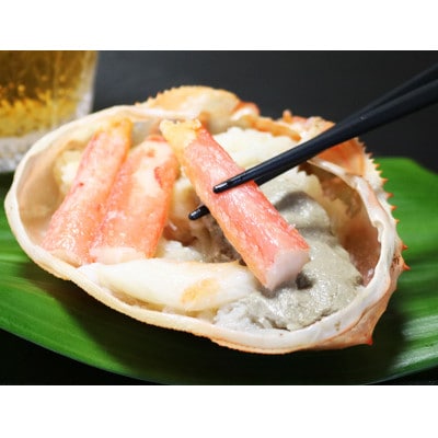 【金高水産】簡単便利『紅・本ずわいガニ甲羅盛り 食べ比べセット』90g×4個　SF0012-0077